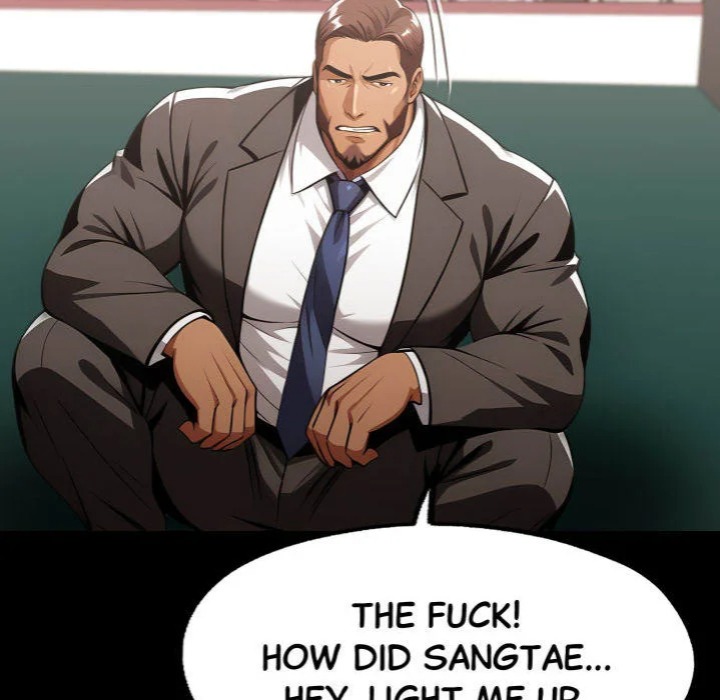Gangster x Office Lady 64