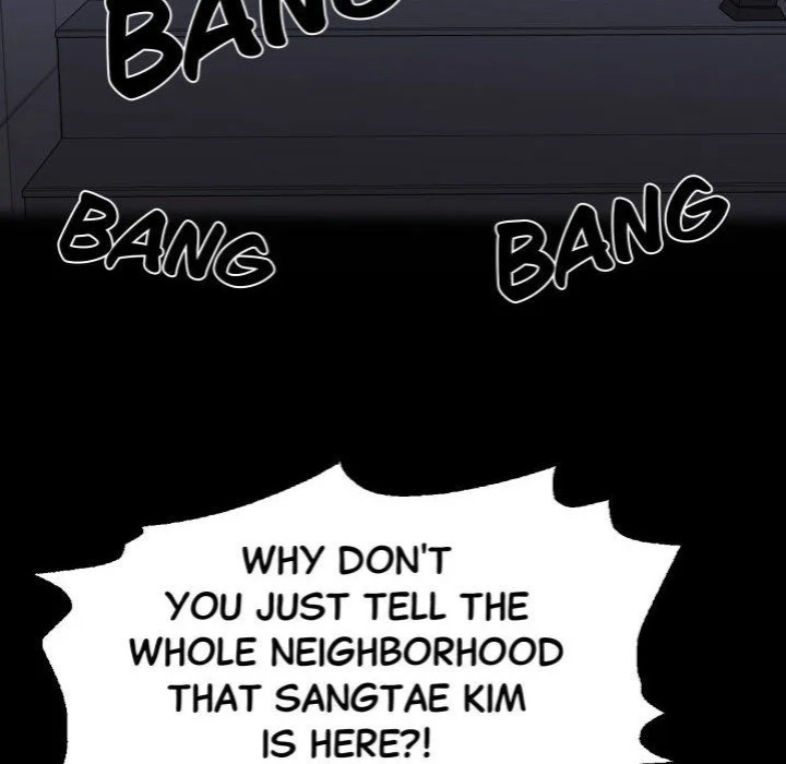 Gangster x Office Lady 74