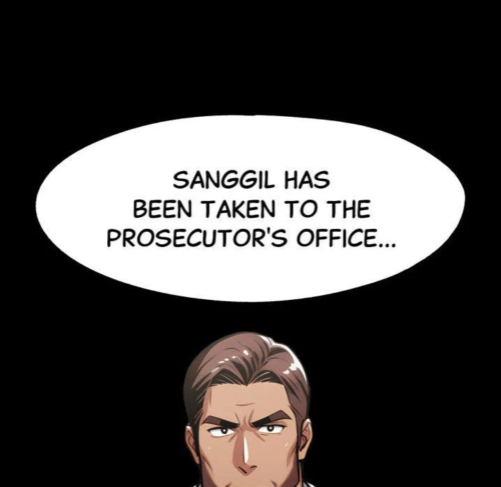 Gangster x Office Lady 82