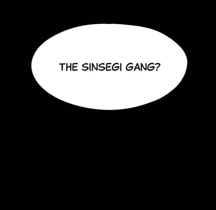 Gangster x Office Lady 142