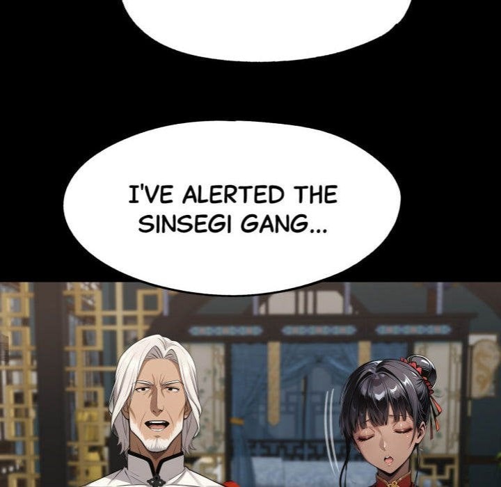 Gangster x Office Lady 149