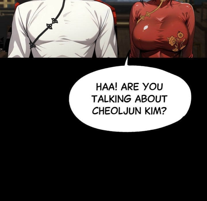 Gangster x Office Lady 150