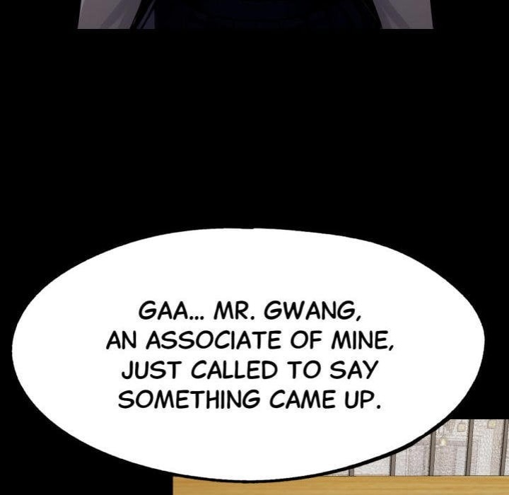 Gangster x Office Lady 54