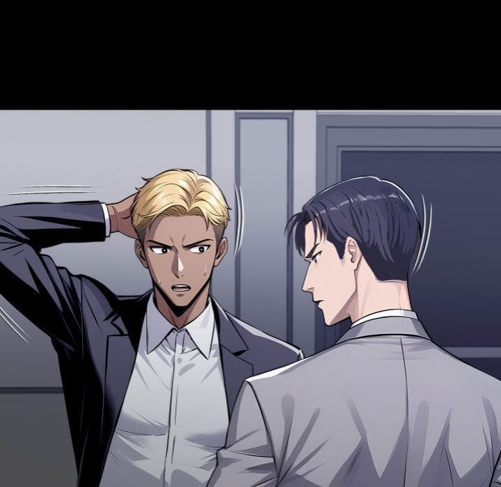 Gangster x Office Lady 73