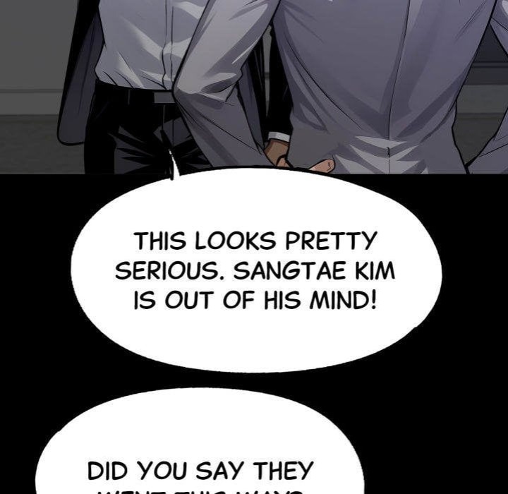Gangster x Office Lady 74