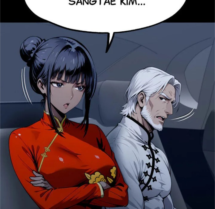 Gangster x Office Lady 68