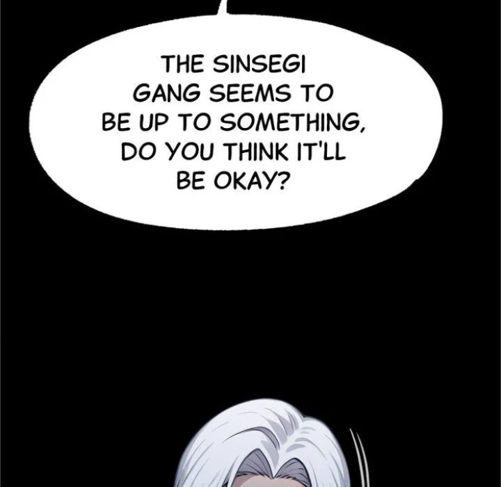 Gangster x Office Lady 71