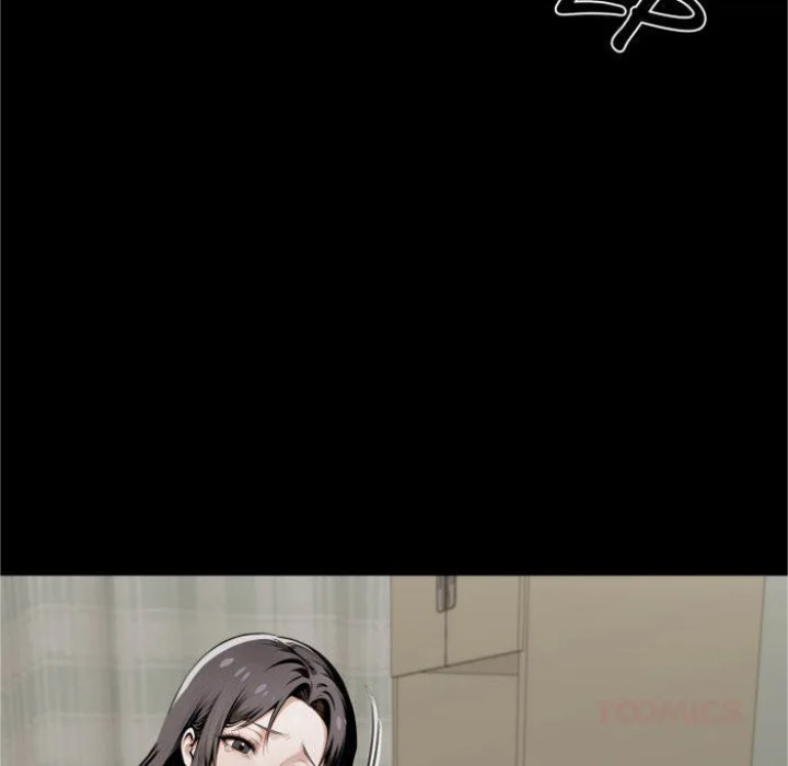 Gangster x Office Lady 84