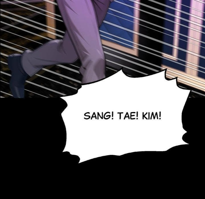 Gangster x Office Lady 142