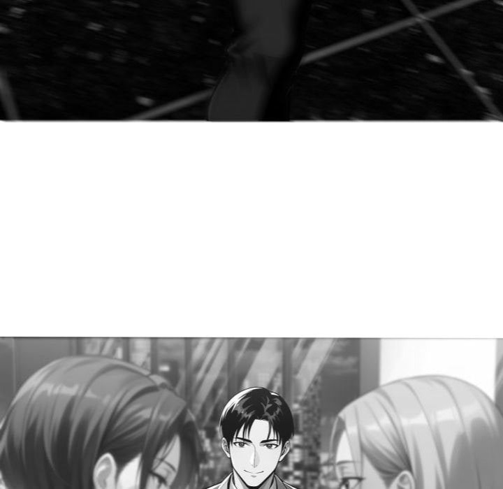 Gangster x Office Lady 24