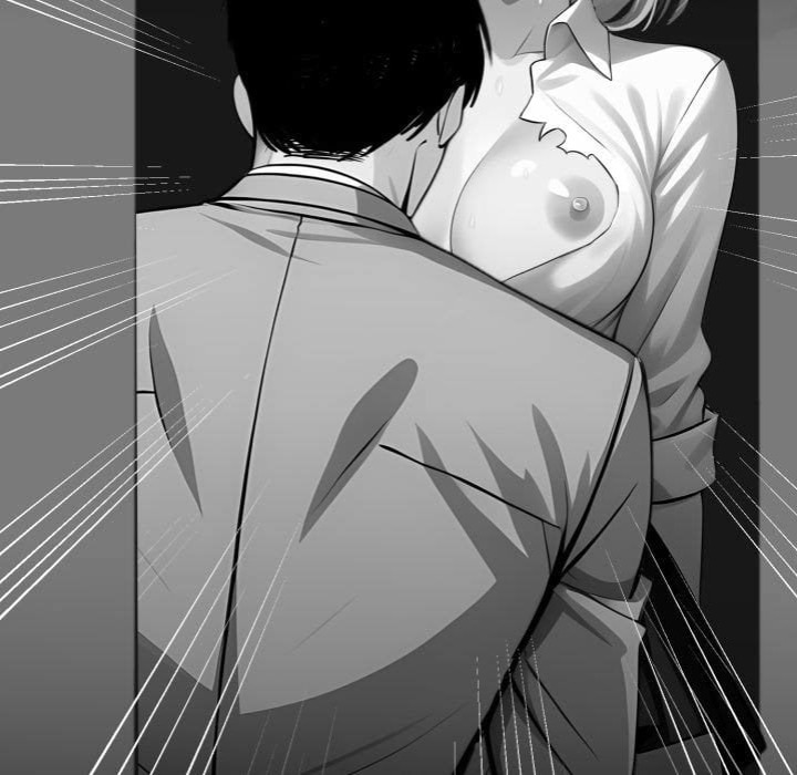 Gangster x Office Lady 27