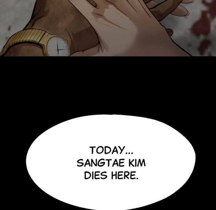 Gangster x Office Lady 132