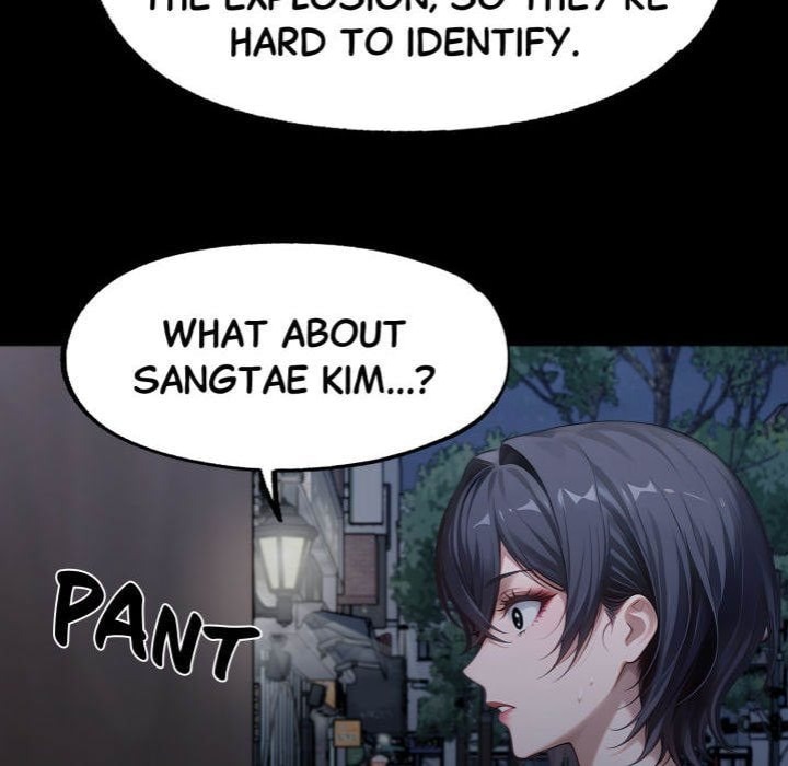 Gangster x Office Lady 146
