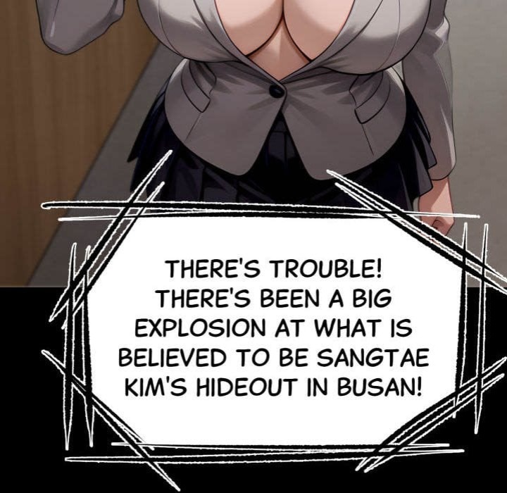 Gangster x Office Lady 51