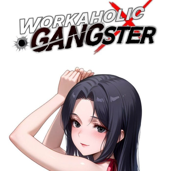 Gangster x Office Lady 62