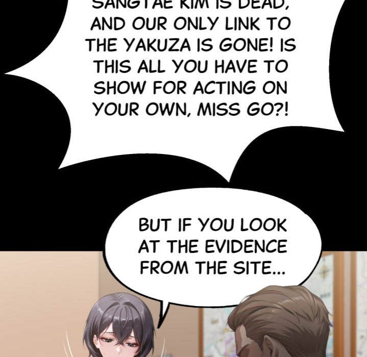Gangster x Office Lady 26