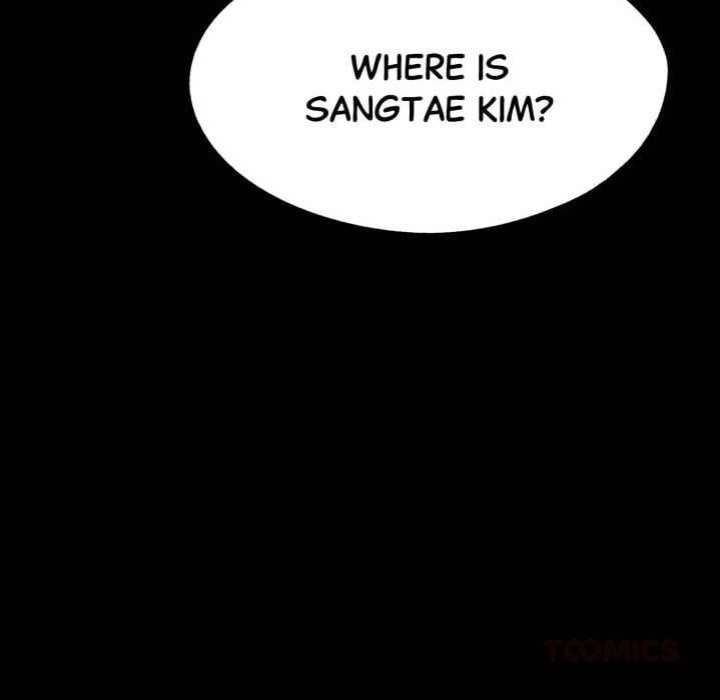 Gangster x Office Lady 116