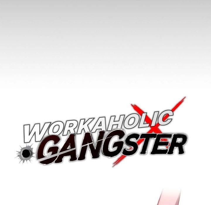 Gangster x Office Lady 55