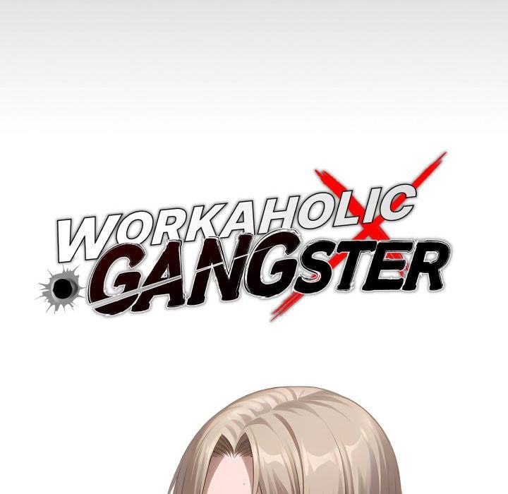 Gangster x Office Lady 42