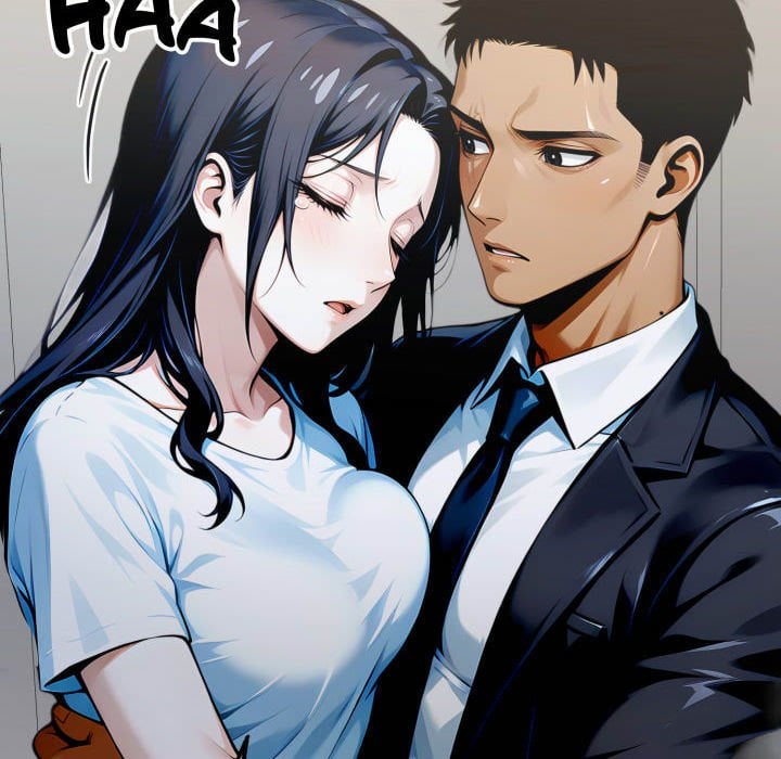 Gangster x Office Lady 78