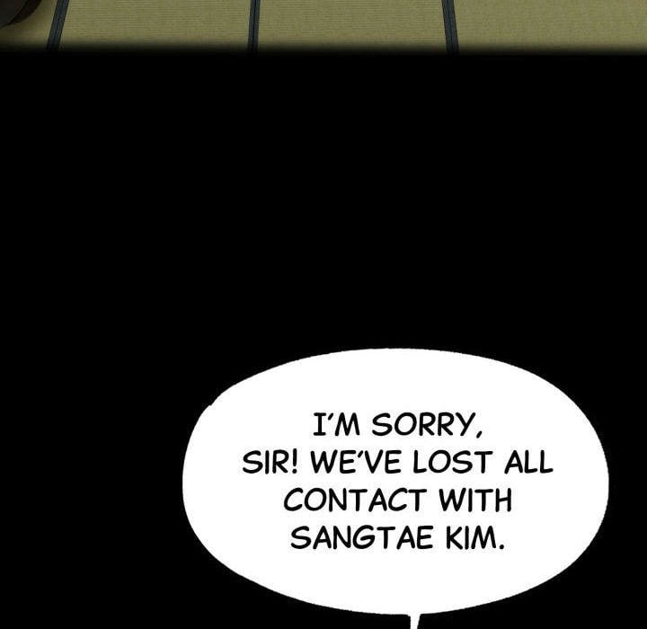 Gangster x Office Lady 158