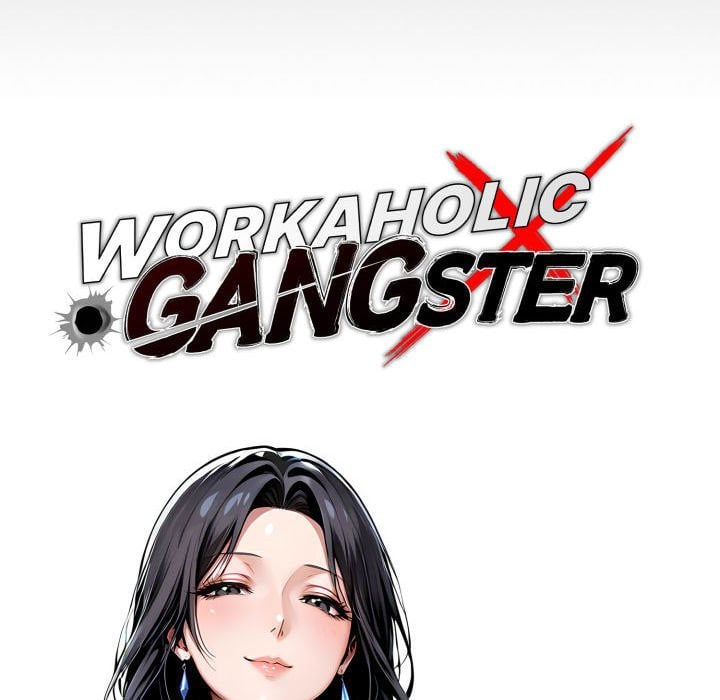 Gangster x Office Lady 40