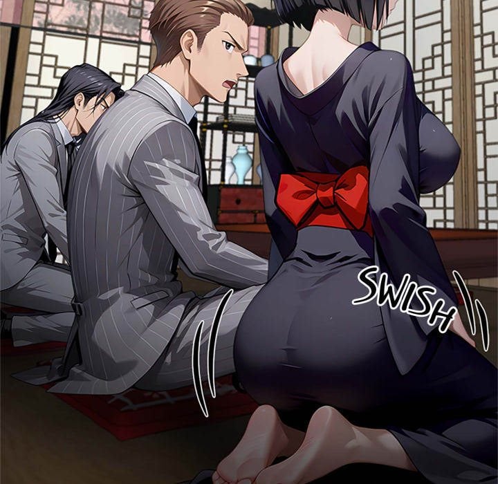 Gangster x Office Lady 104