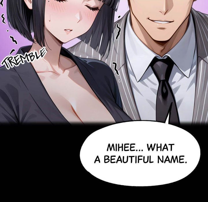 Gangster x Office Lady 116