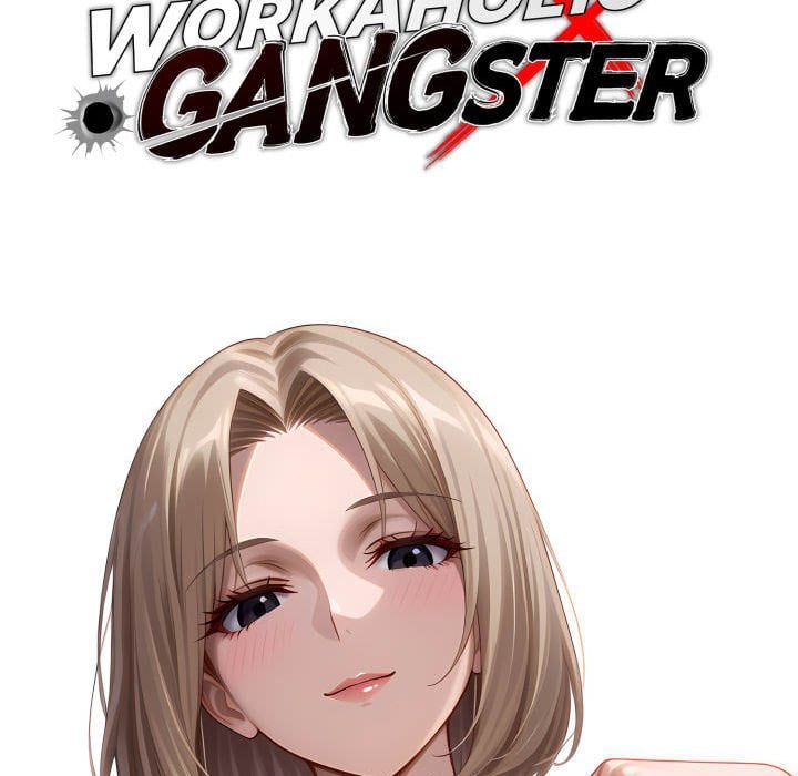 Gangster x Office Lady 57