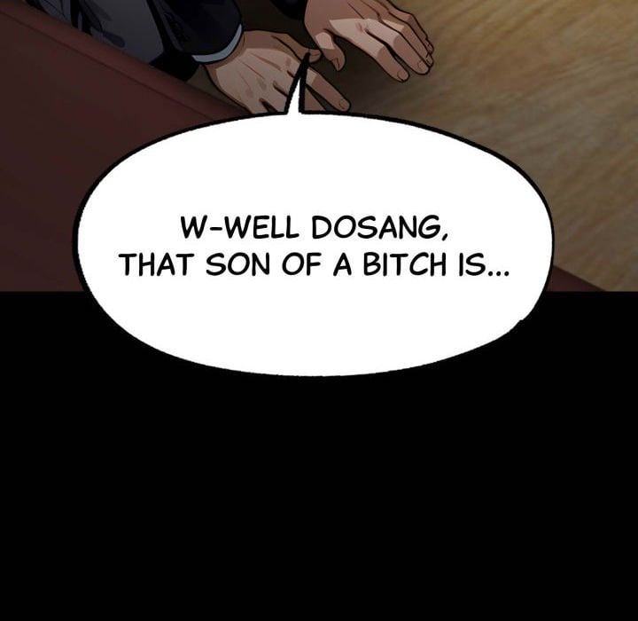 Gangster x Office Lady 75