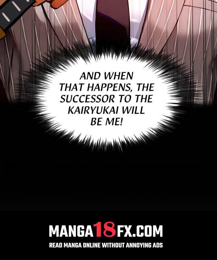 Gangster x Office Lady 75