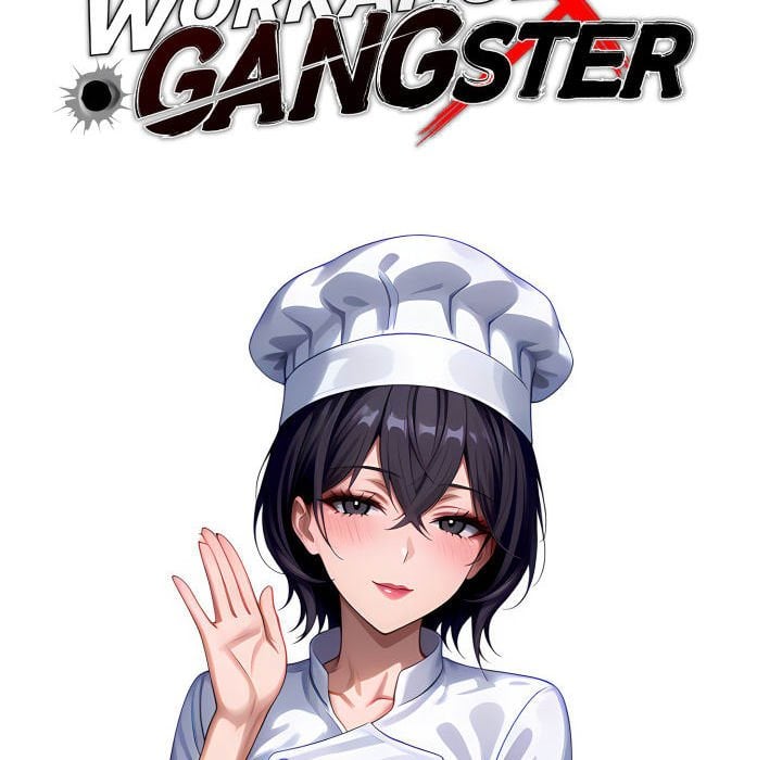 Gangster x Office Lady 78