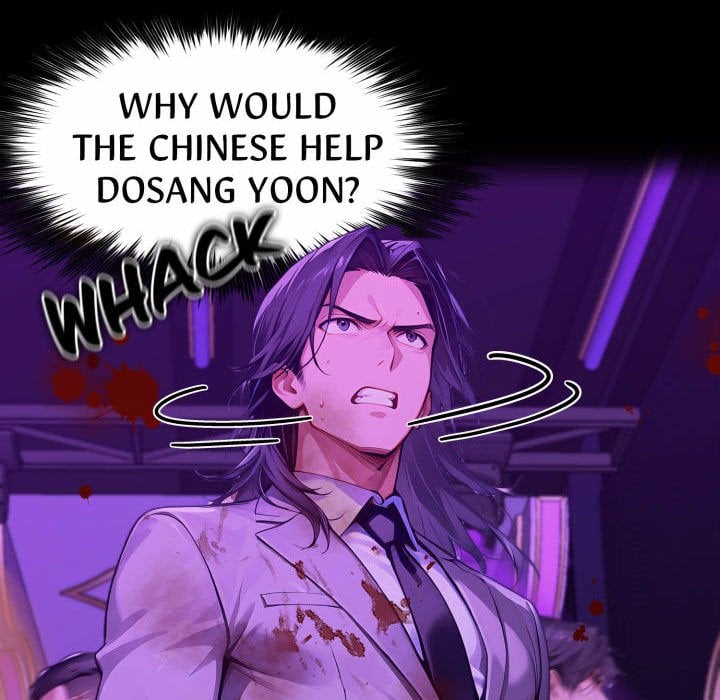 Gangster x Office Lady 14