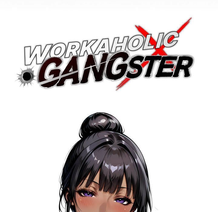 Gangster x Office Lady 61
