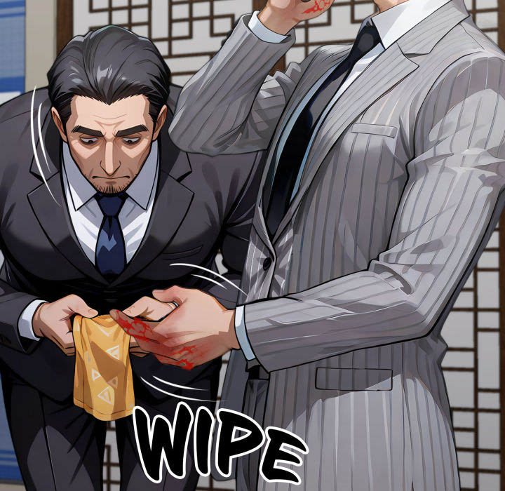 Gangster x Office Lady 156