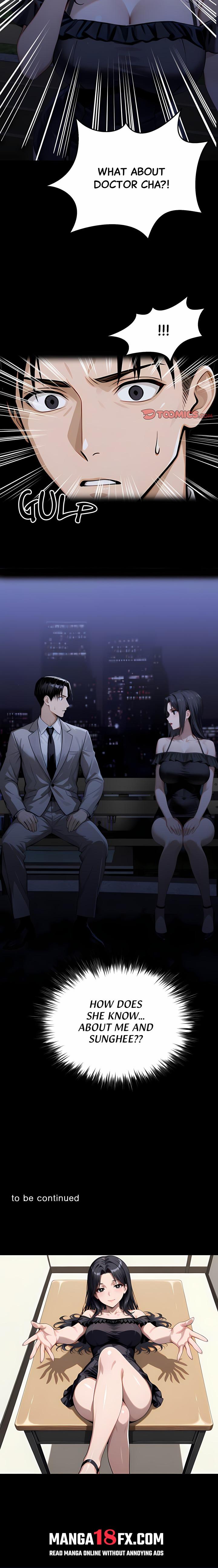 Gangster x Office Lady 28