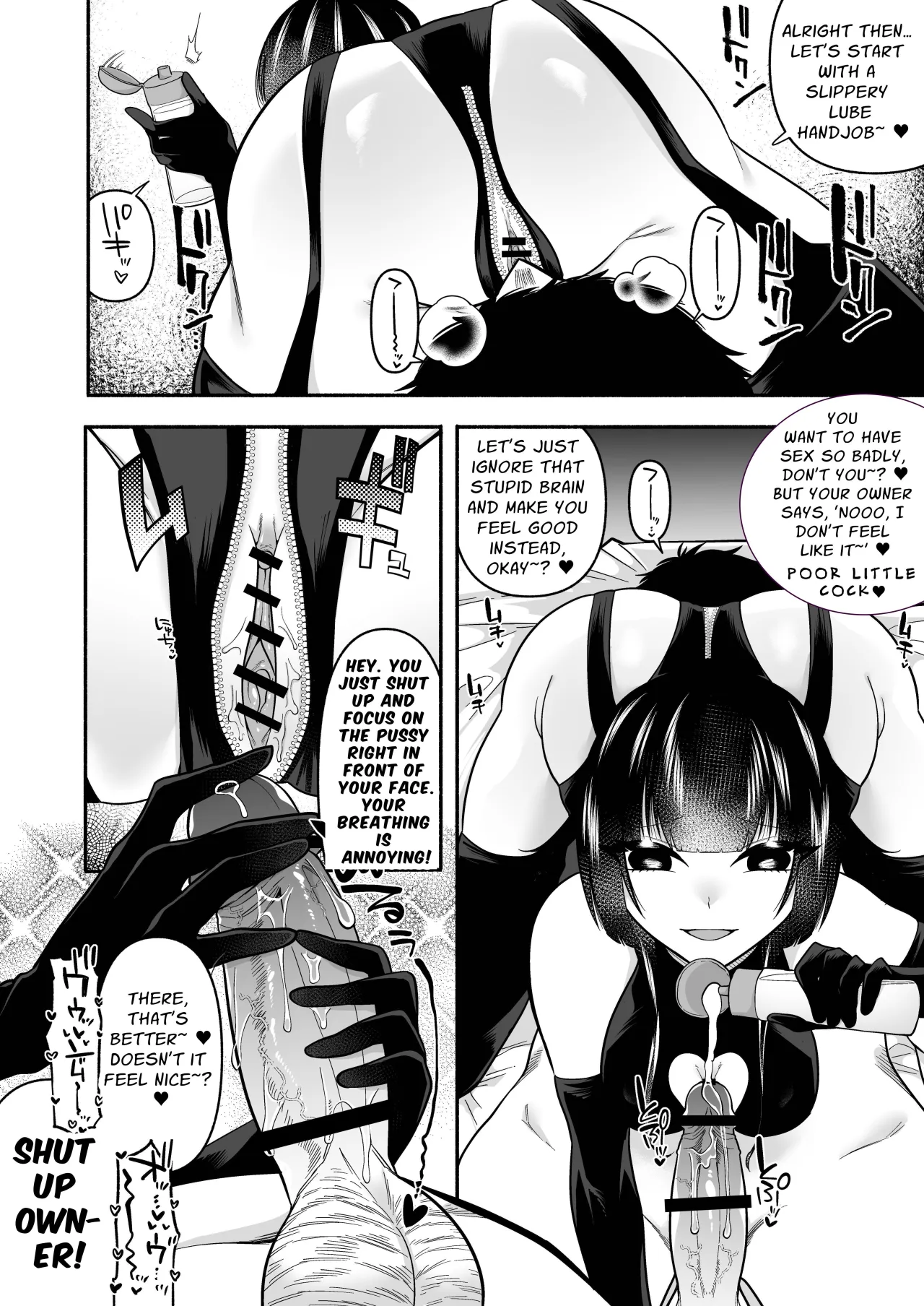 Ganmen Kijousare nagara Chinko Ijirareru dake 4