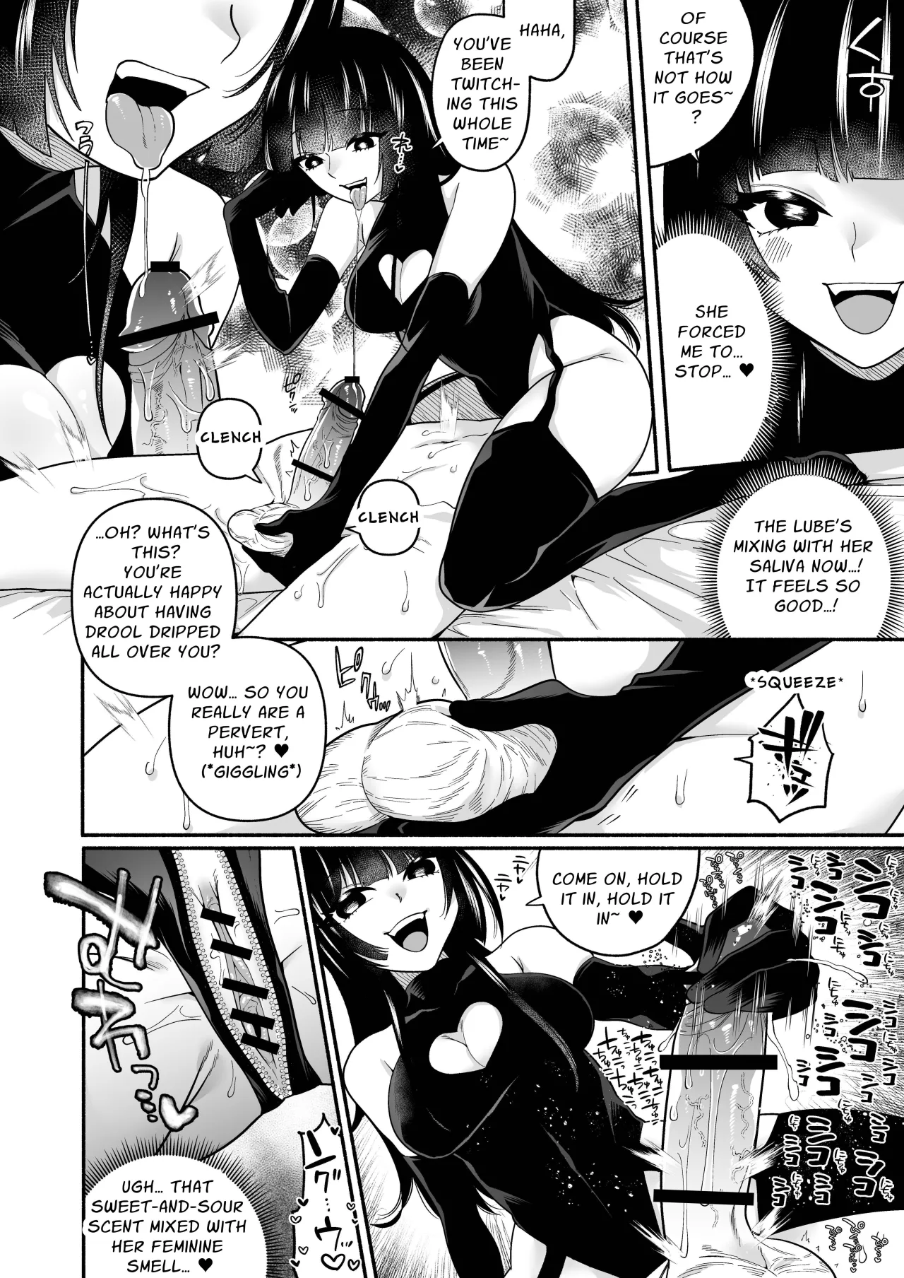 Ganmen Kijousare nagara Chinko Ijirareru dake 6