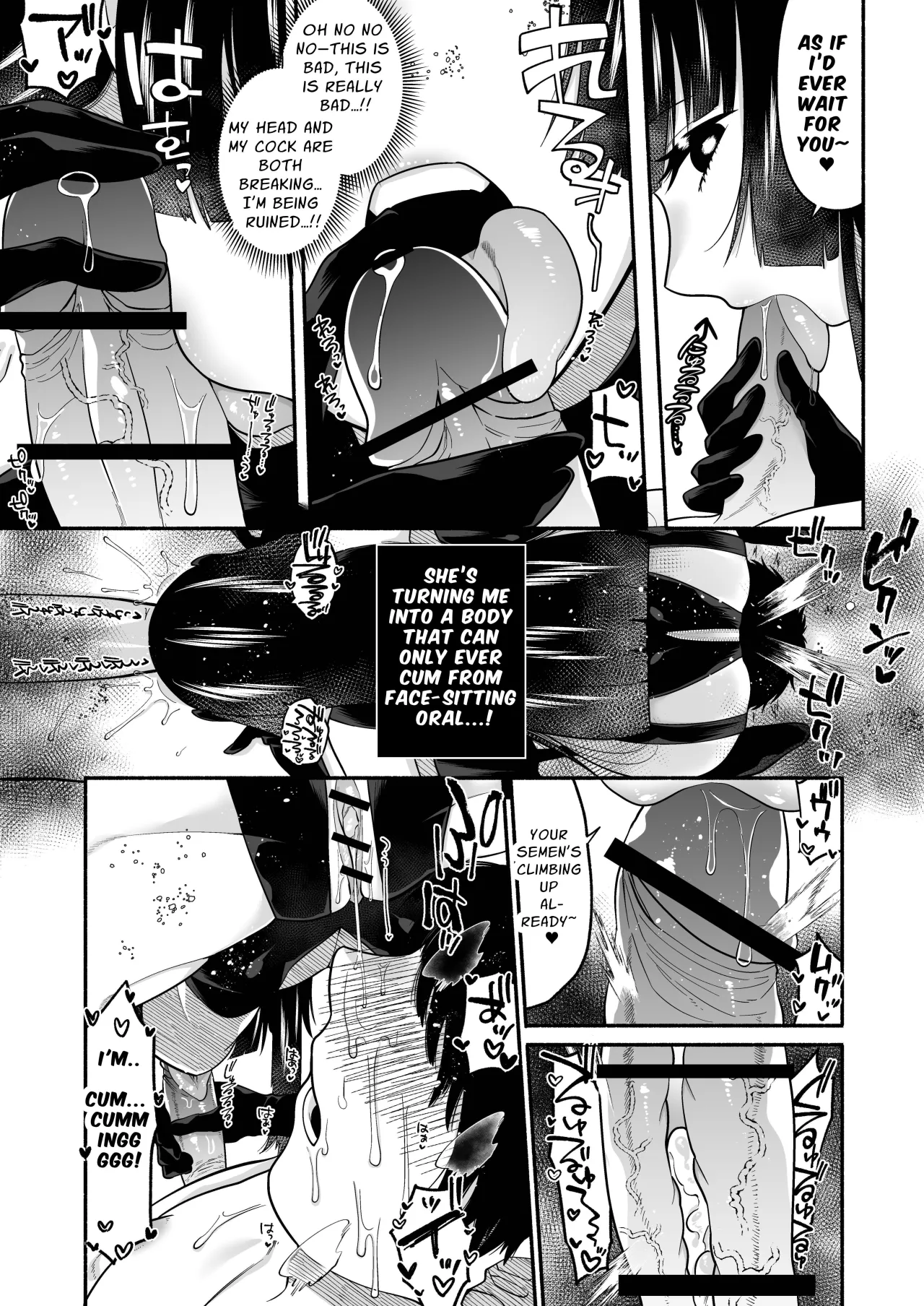 Ganmen Kijousare nagara Chinko Ijirareru dake 9