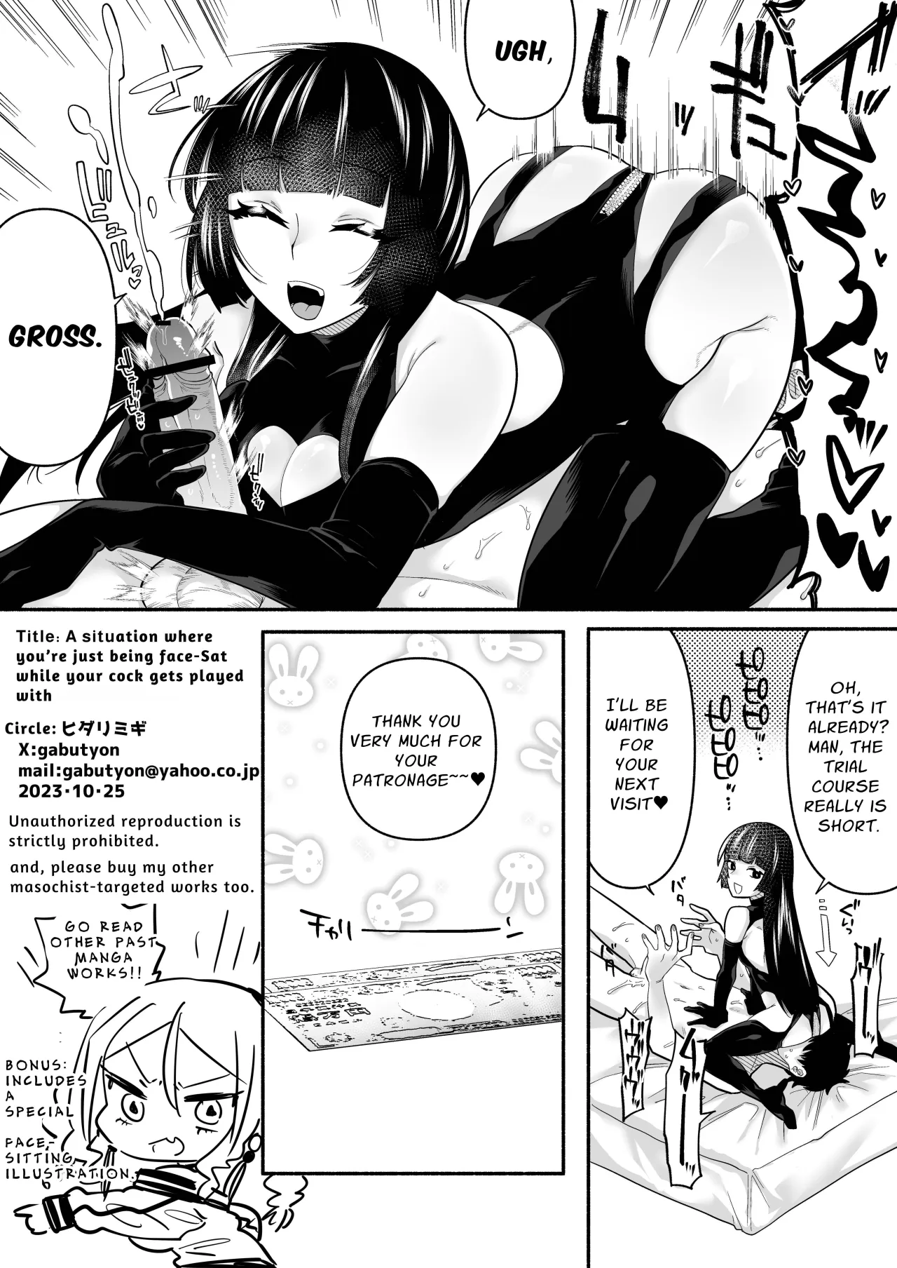 Ganmen Kijousare nagara Chinko Ijirareru dake 10