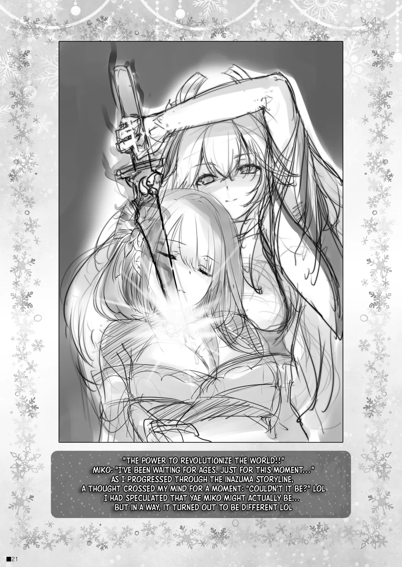 Ganyu-chan wa, Nukumority o Matteiru. 20