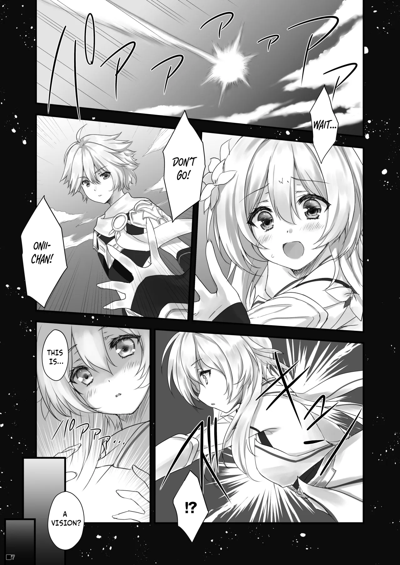Ganyu-chan wa, Nukumority o Matteiru. 6