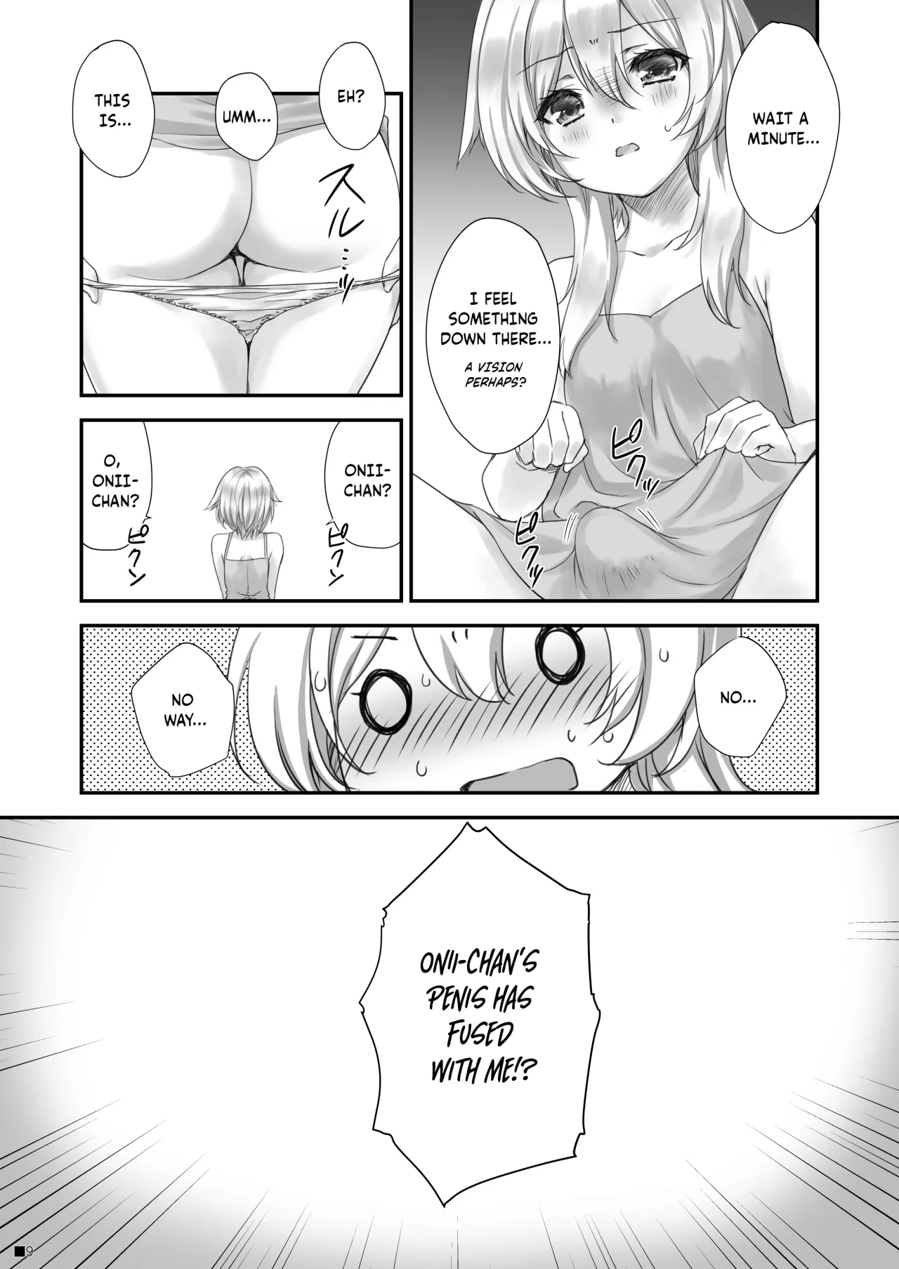 Ganyu-chan wa, Nukumority o Matteiru. 8