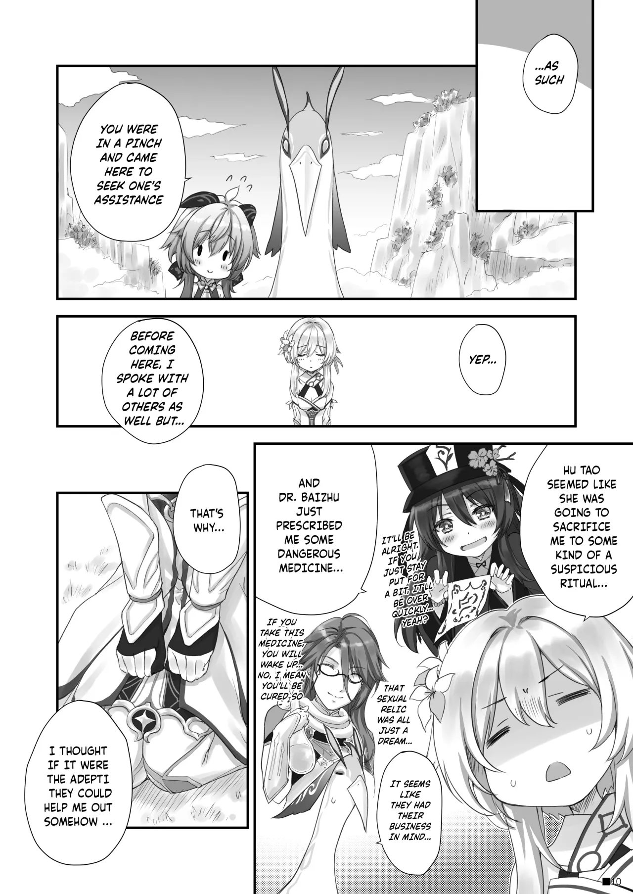 Ganyu-chan wa, Nukumority o Matteiru. 9