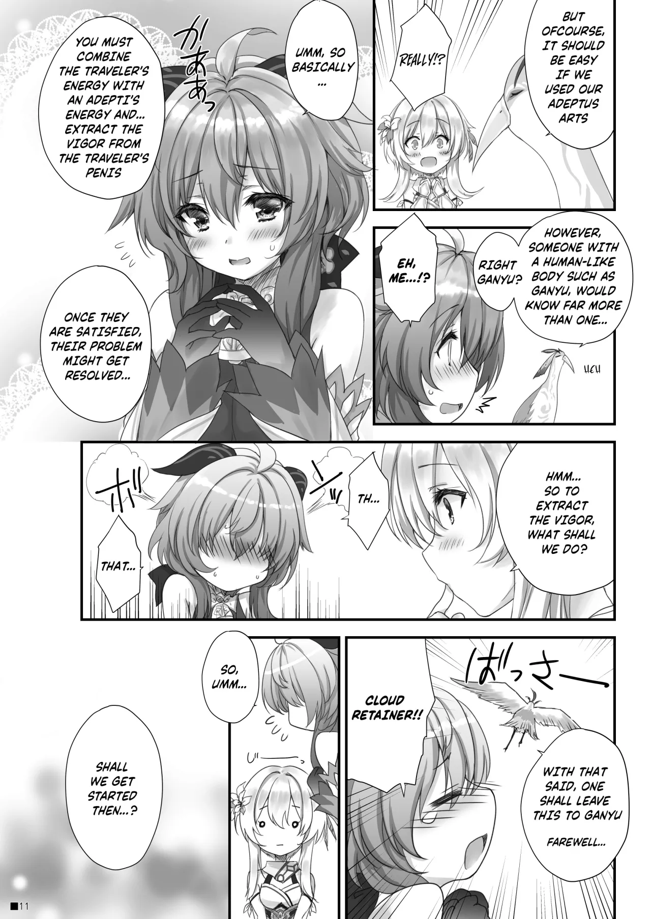 Ganyu-chan wa, Nukumority o Matteiru. 10