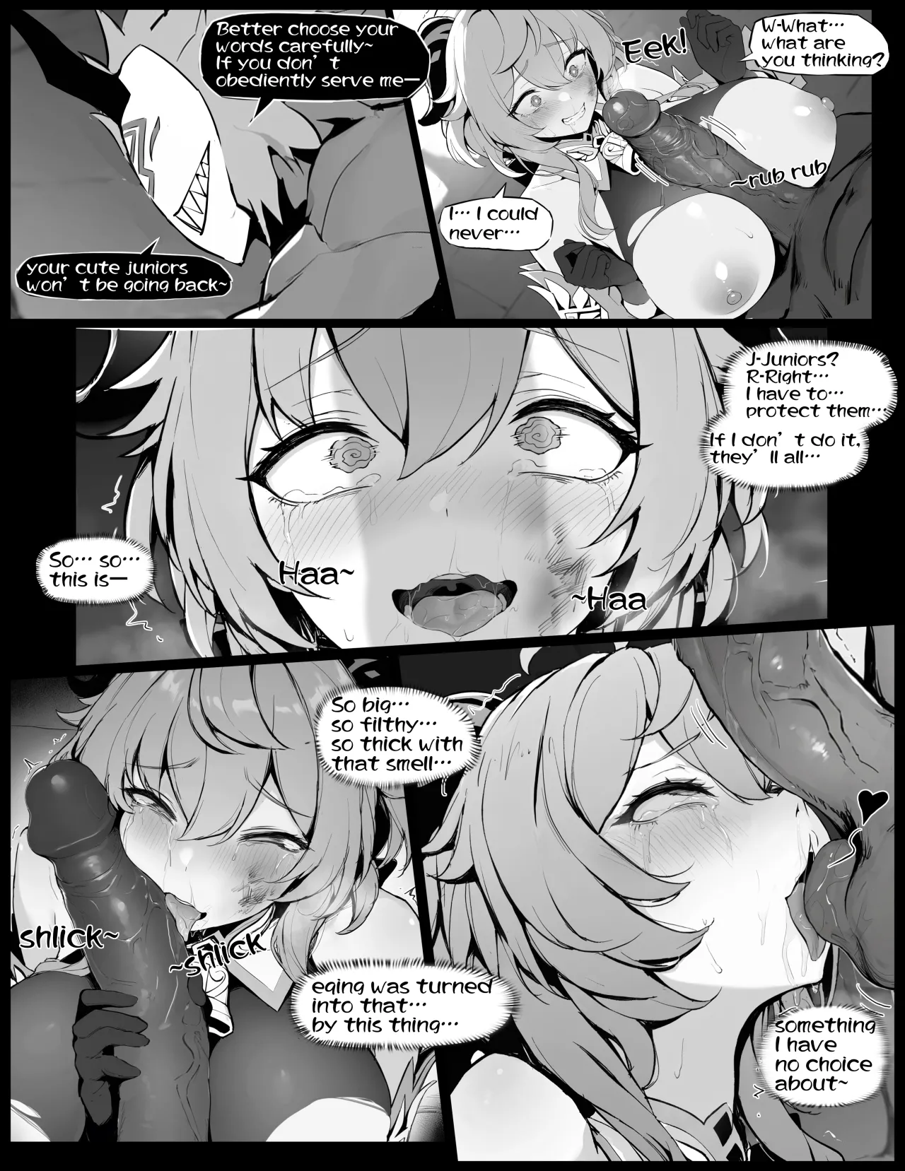 Ganyu no Honshou - Decensored 14