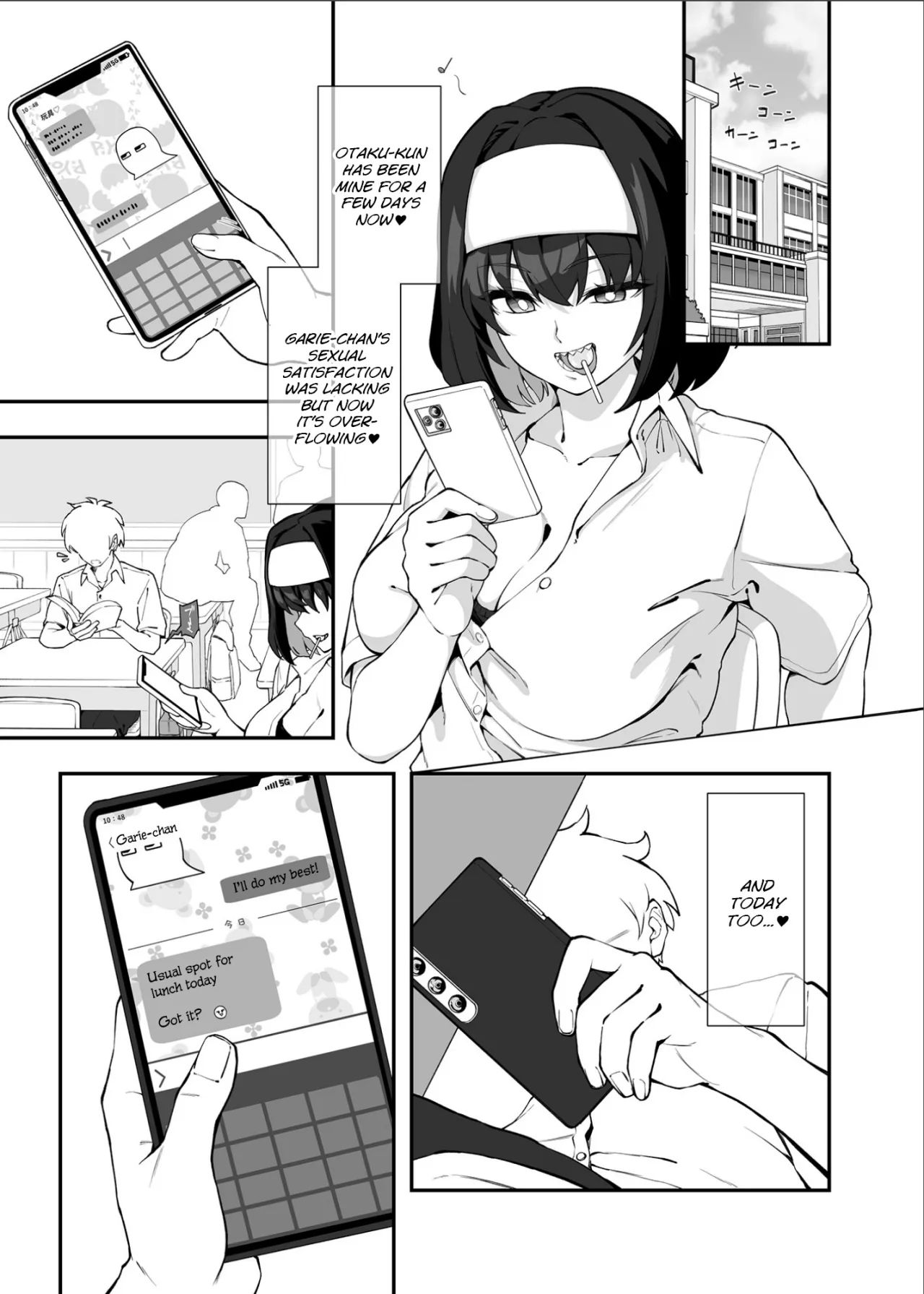 Garie-chan no Omocha 2 2