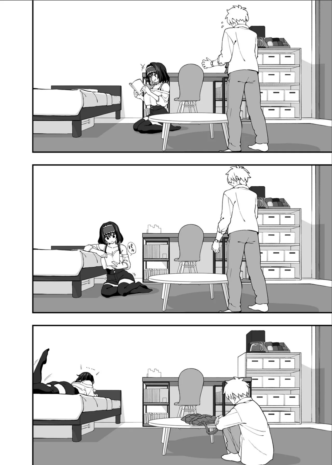 Garie-chan no Omocha 2 15