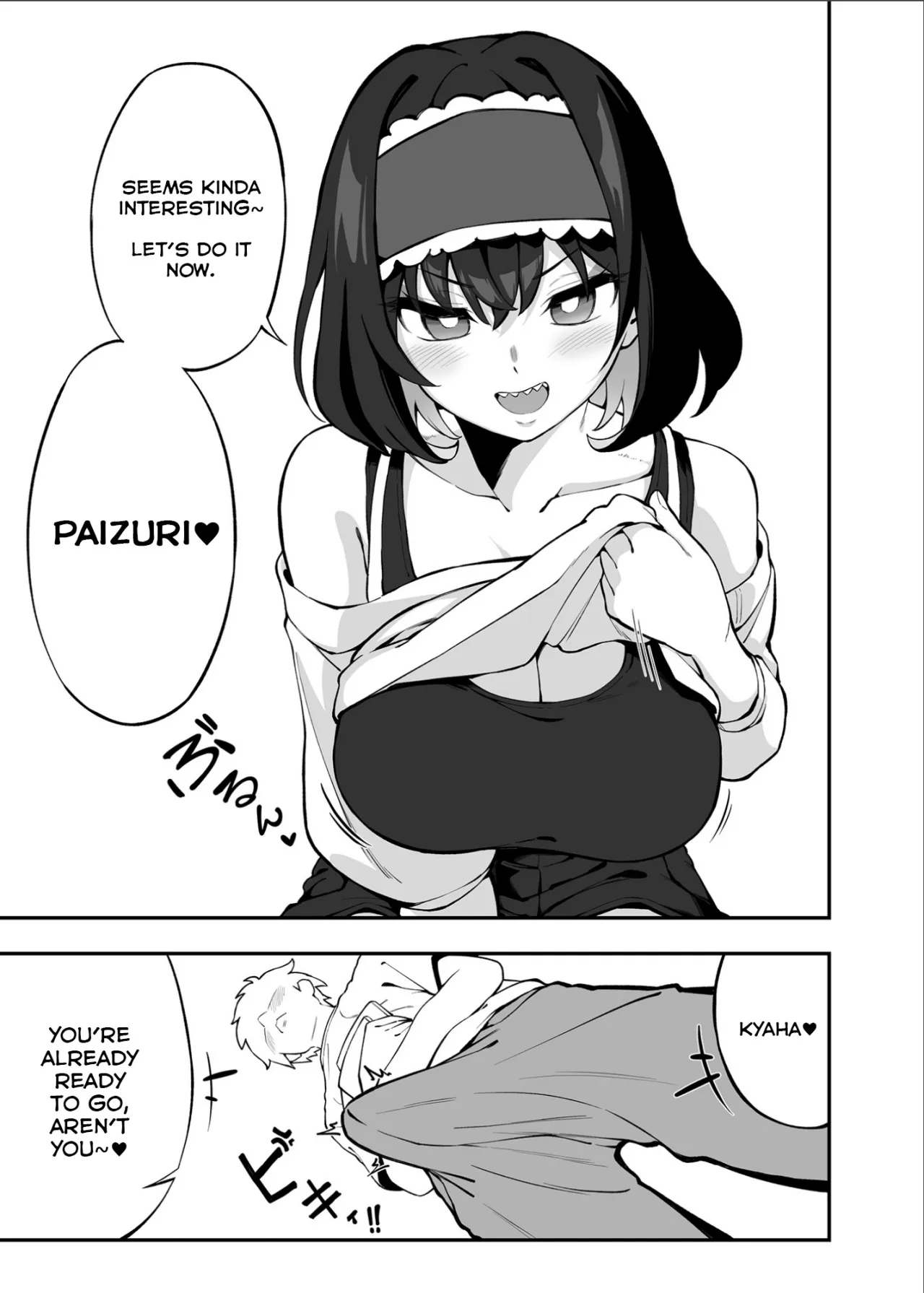 Garie-chan no Omocha 2 18