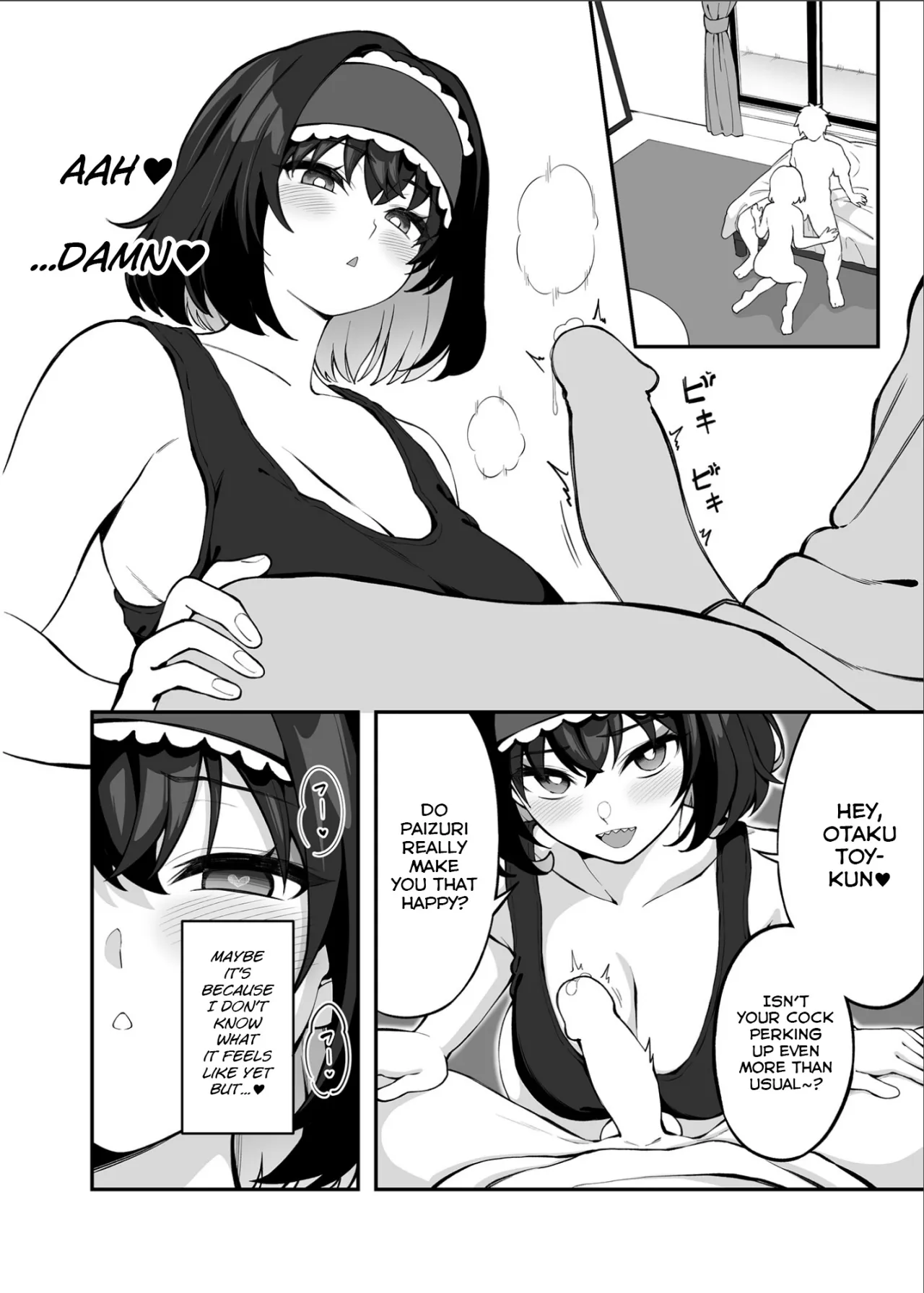 Garie-chan no Omocha 2 19